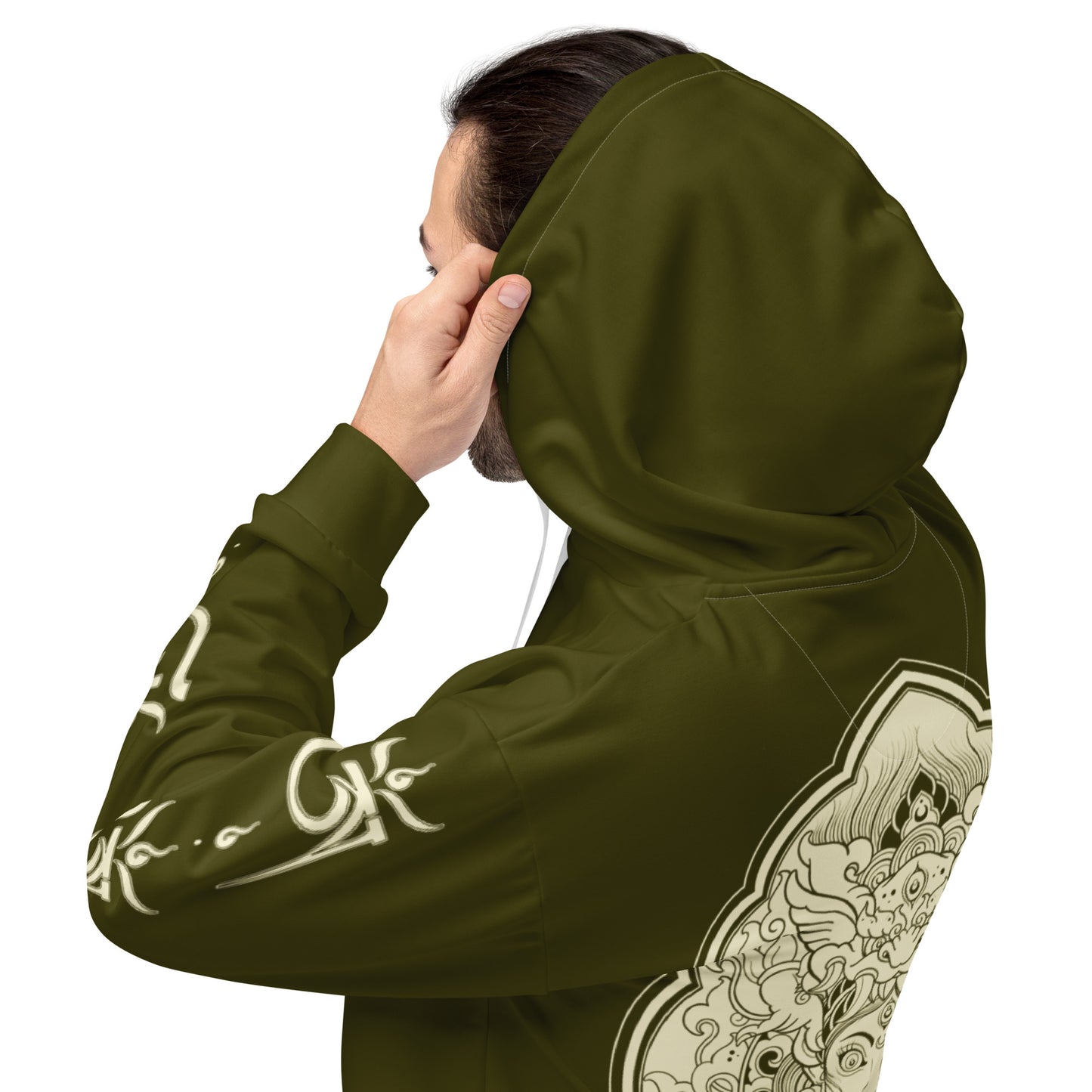 Kalima Green - Unisex Hoodie