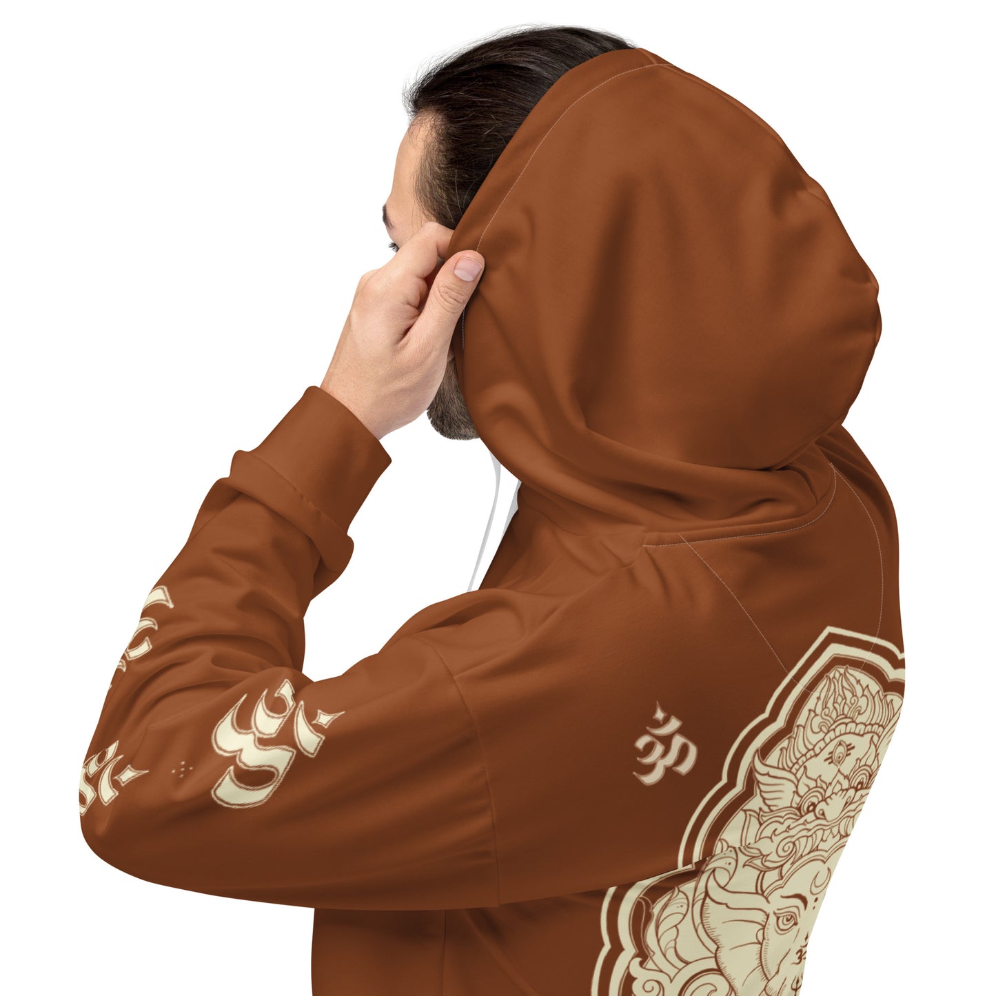 Ganik Brown - Unisex Hoodie