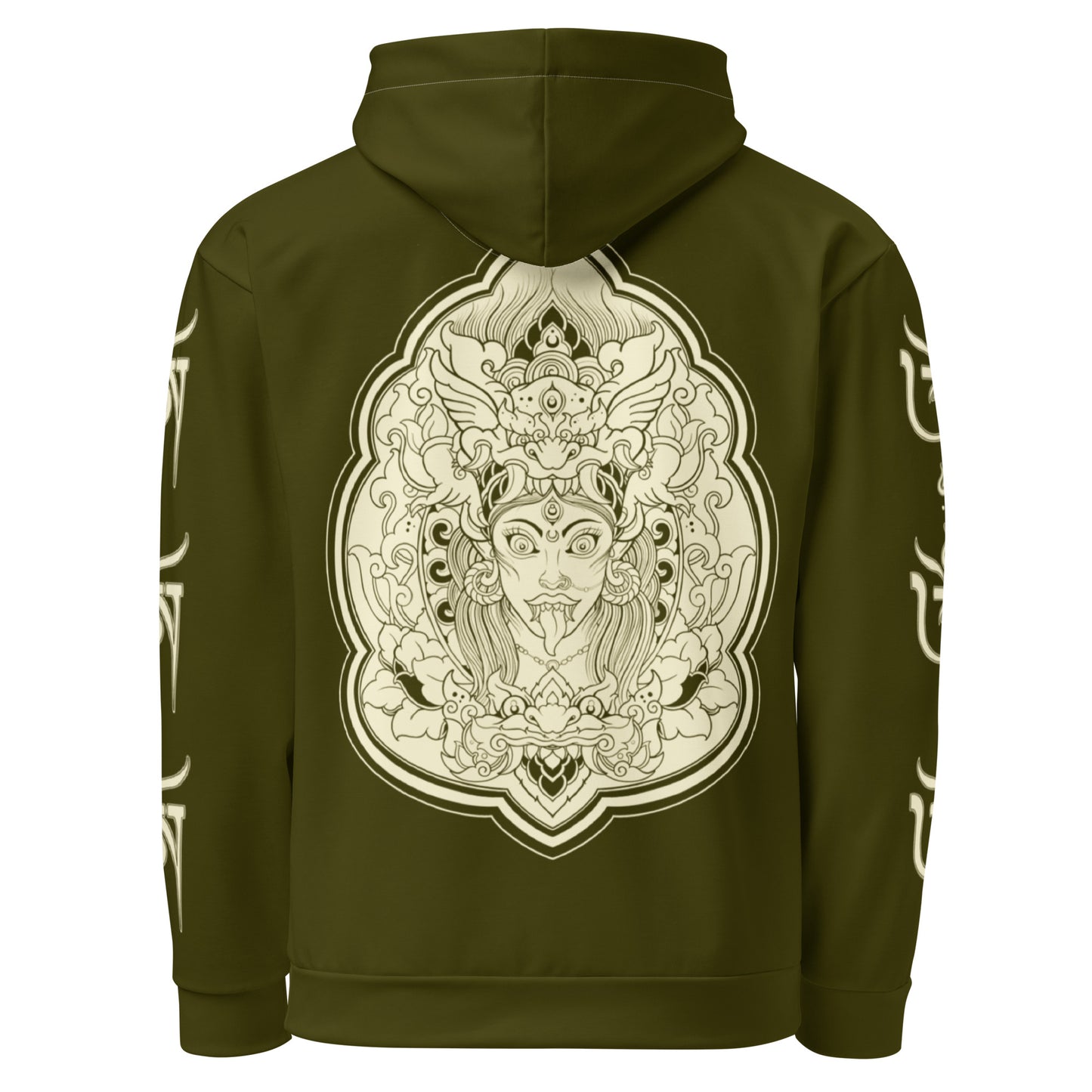 Kalima Green - Unisex Hoodie