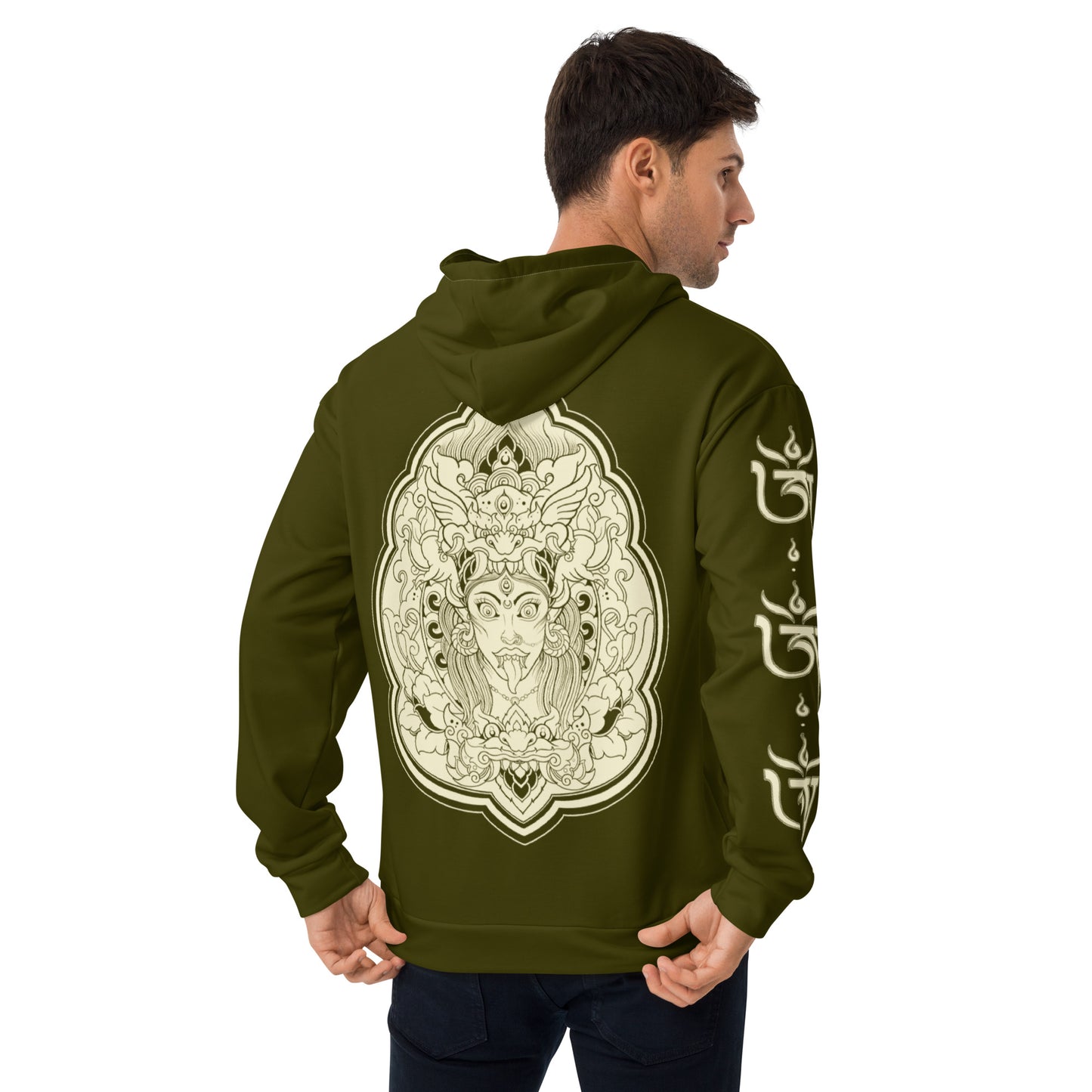 Kalima Green - Unisex Hoodie