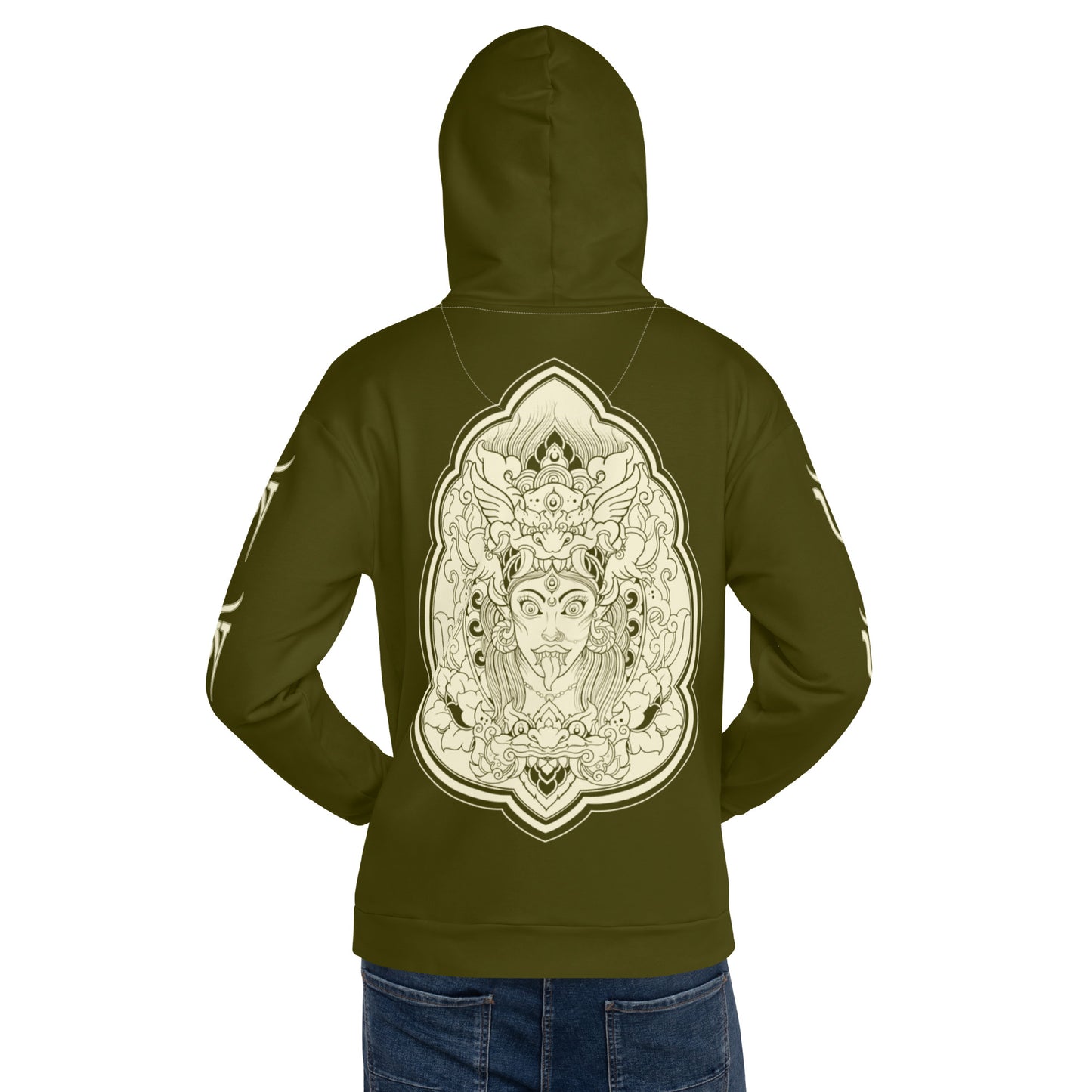 Kalima Green - Unisex Hoodie