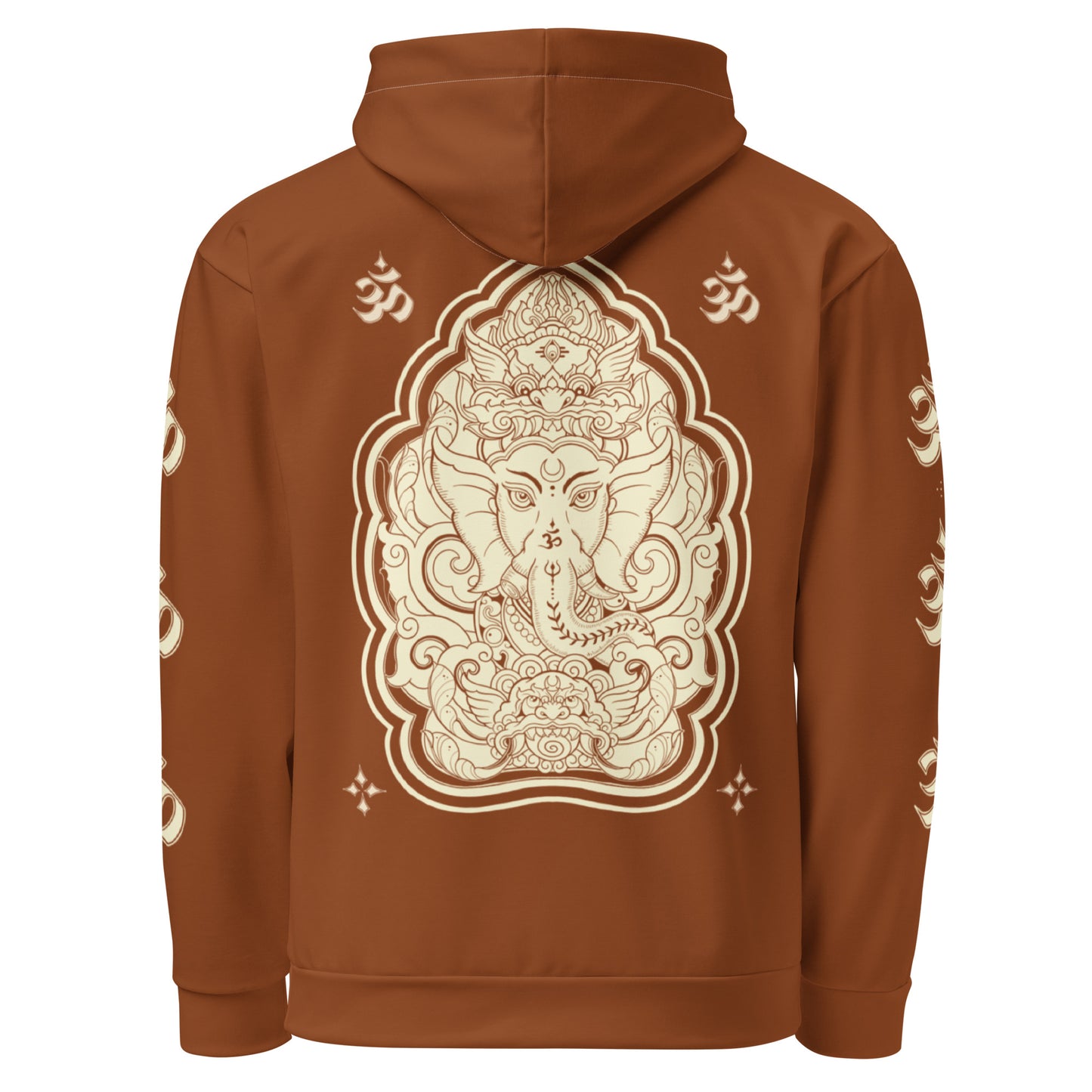 Ganik Brown - Unisex Hoodie