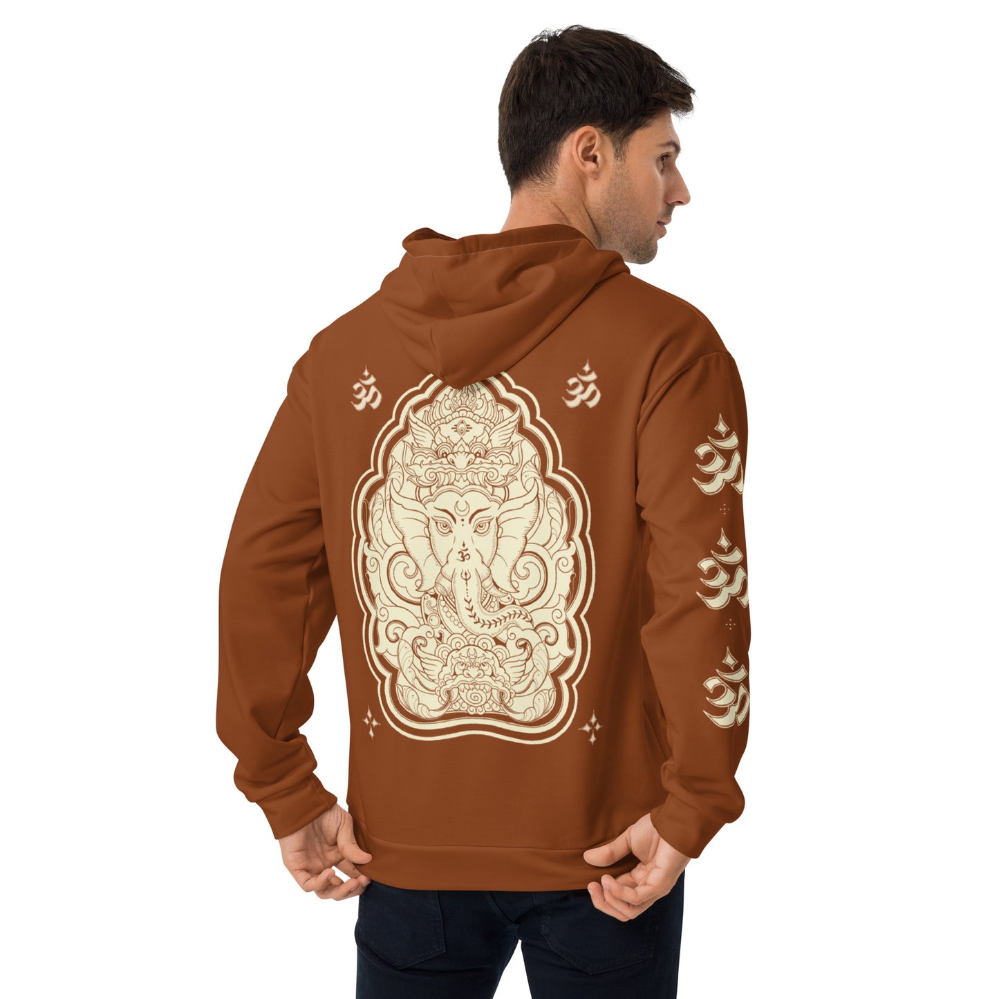 Ganik Brown - Unisex Hoodie