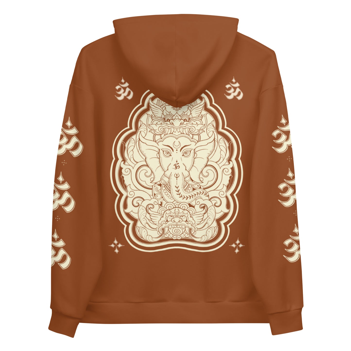 Ganik Brown - Unisex Hoodie