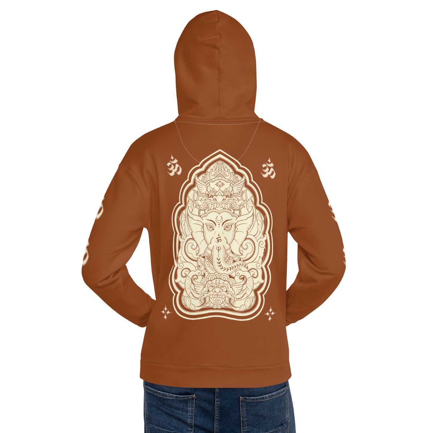 Ganik Brown - Unisex Hoodie