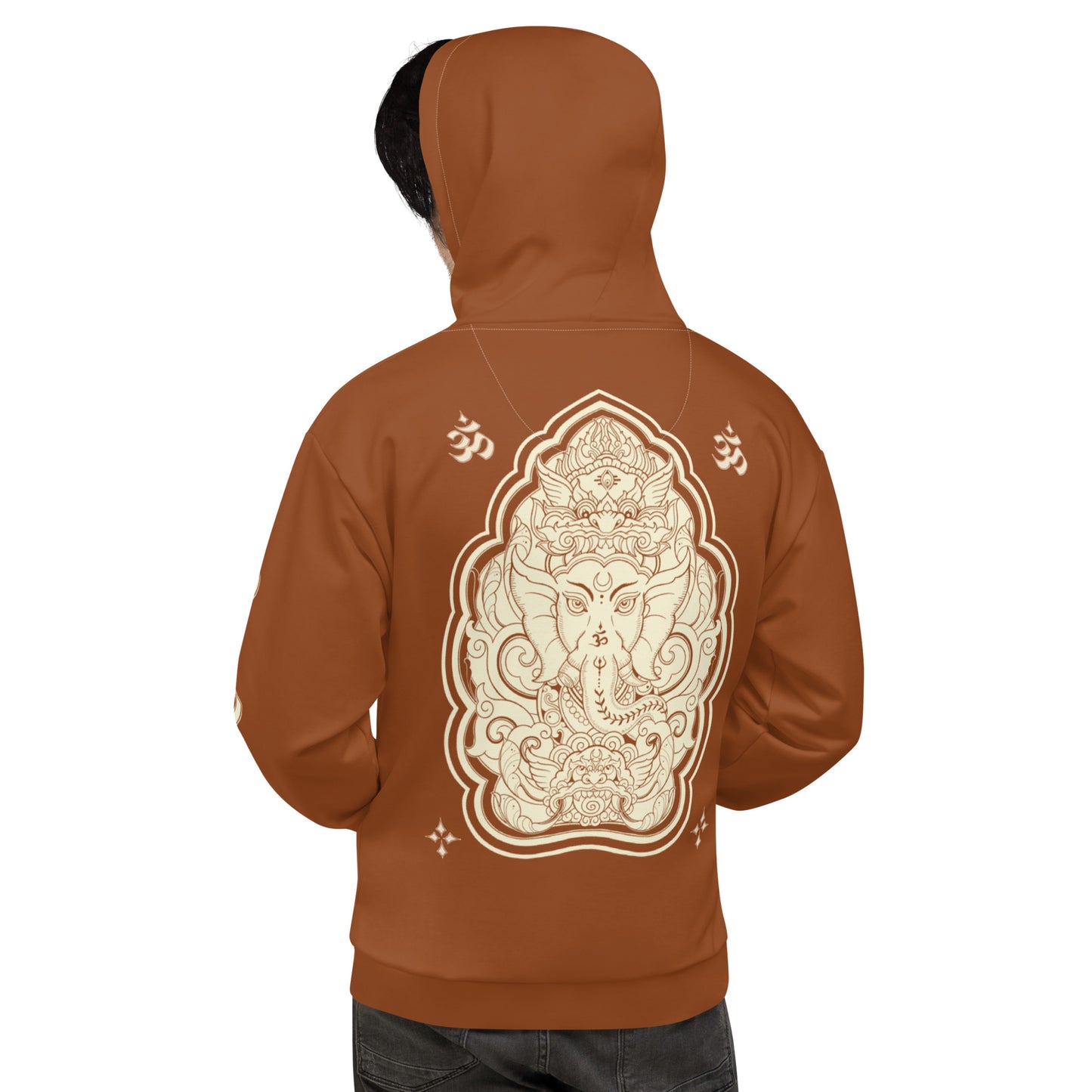 Ganik Brown - Unisex Hoodie