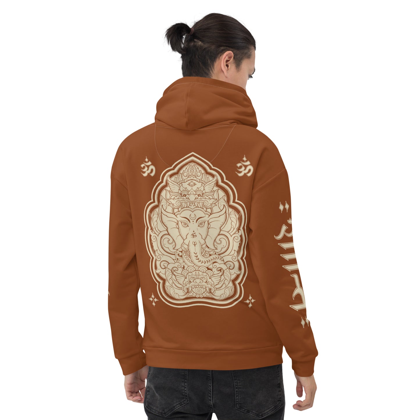 GaniSha Brown - Unisex Hoodie