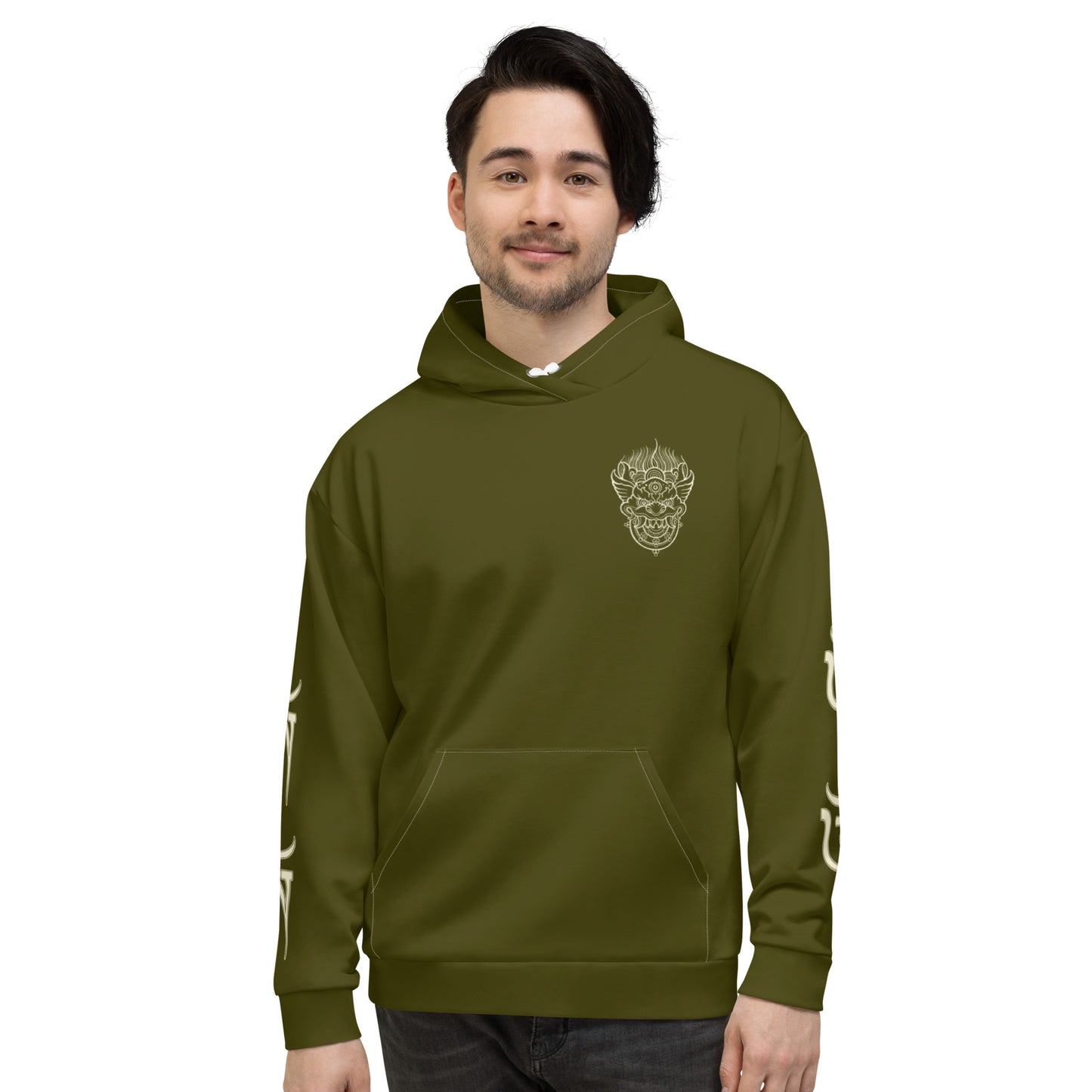 Kalima Green - Unisex Hoodie