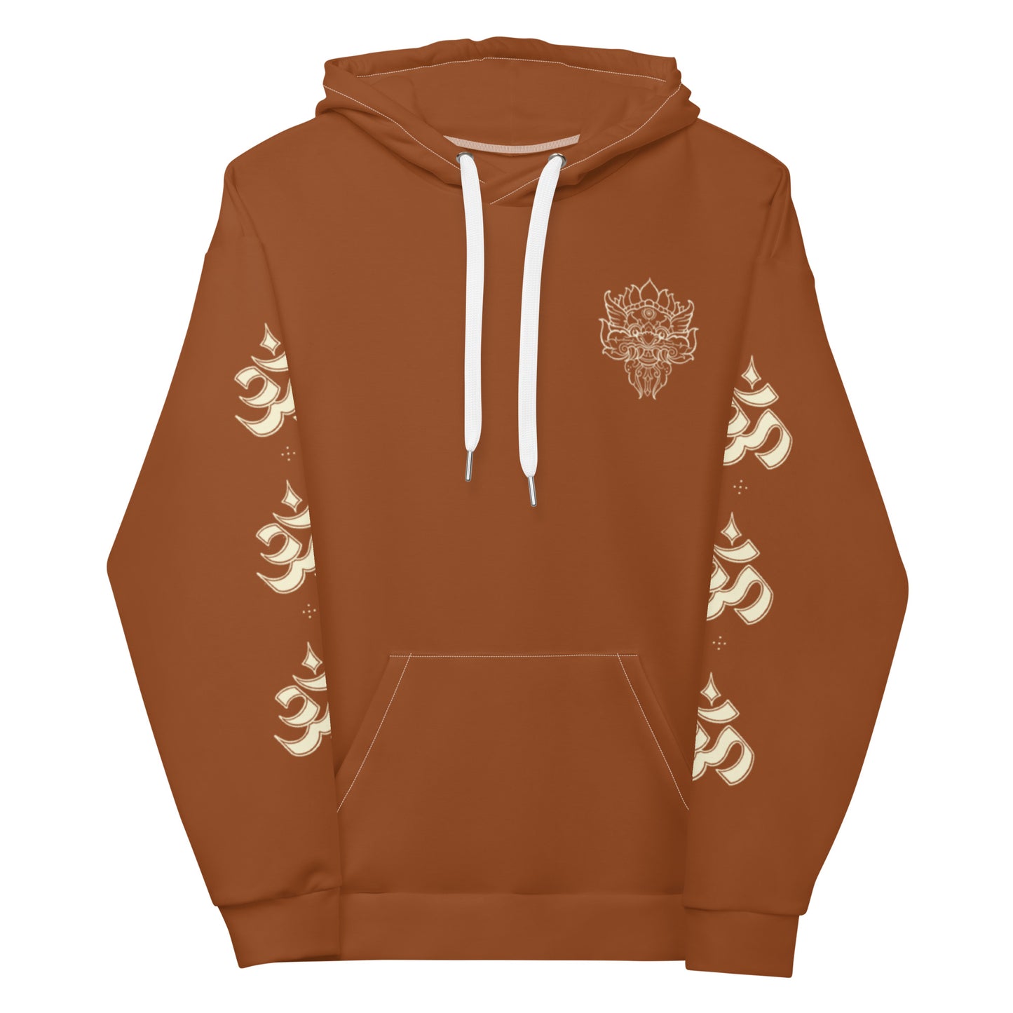 Ganik Brown - Unisex Hoodie