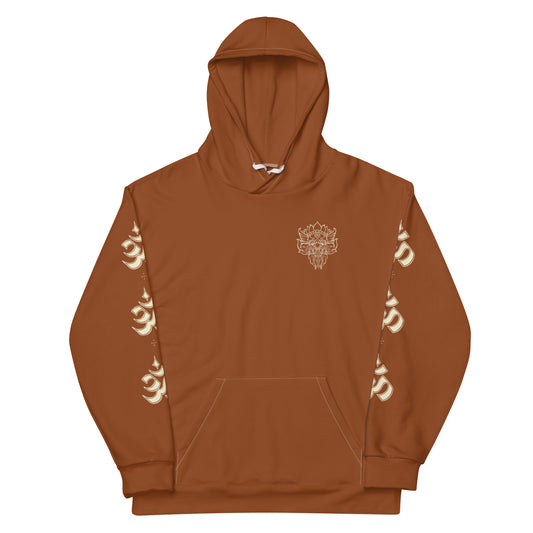 Ganik Brown - Unisex Hoodie