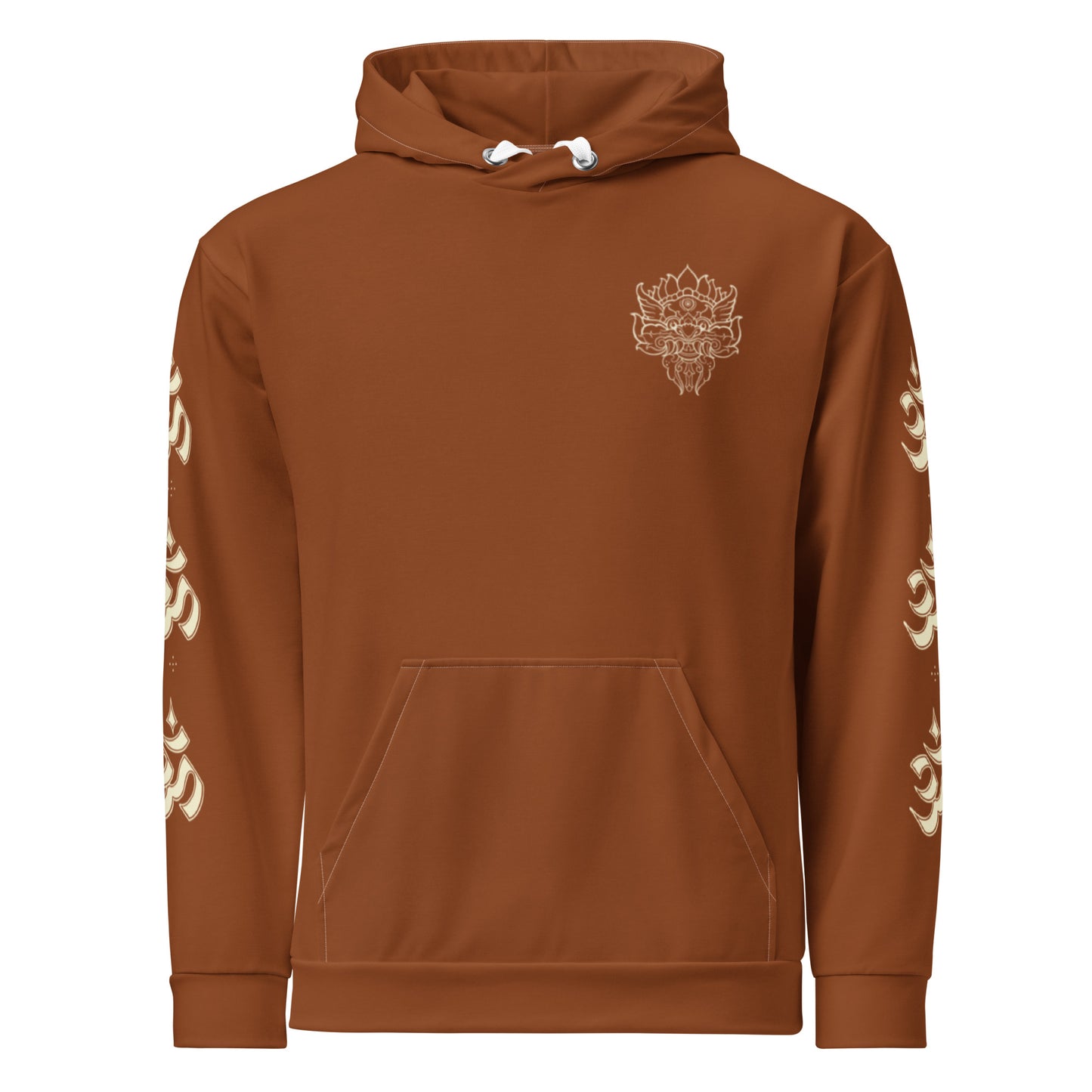 Ganik Brown - Unisex Hoodie