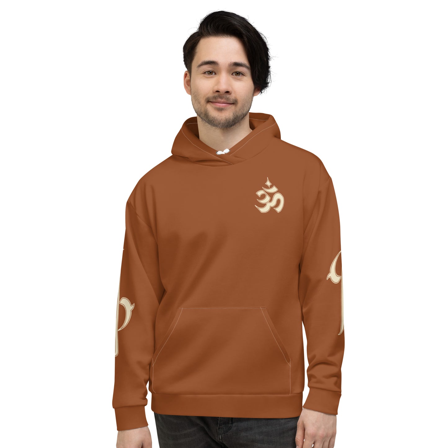 GaniSha Brown - Unisex Hoodie