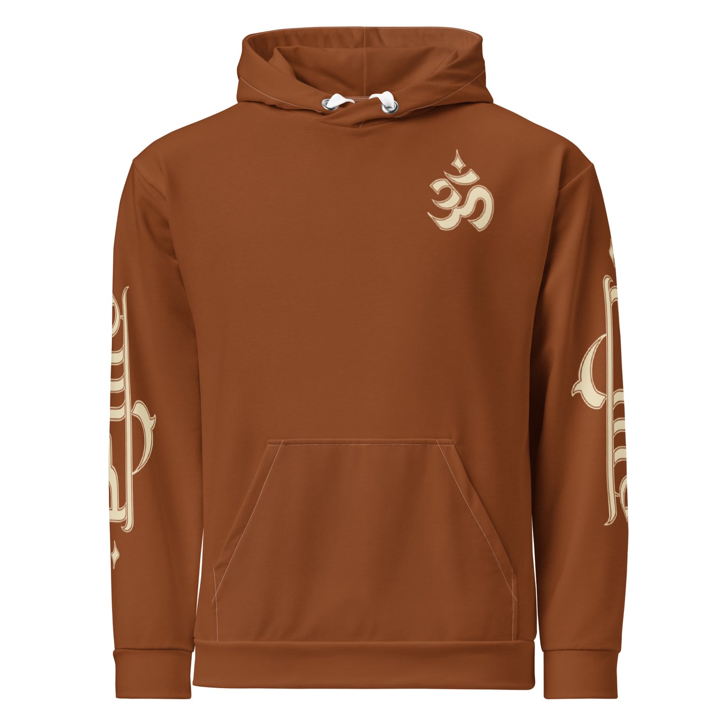 GaniSha Brown - Unisex Hoodie