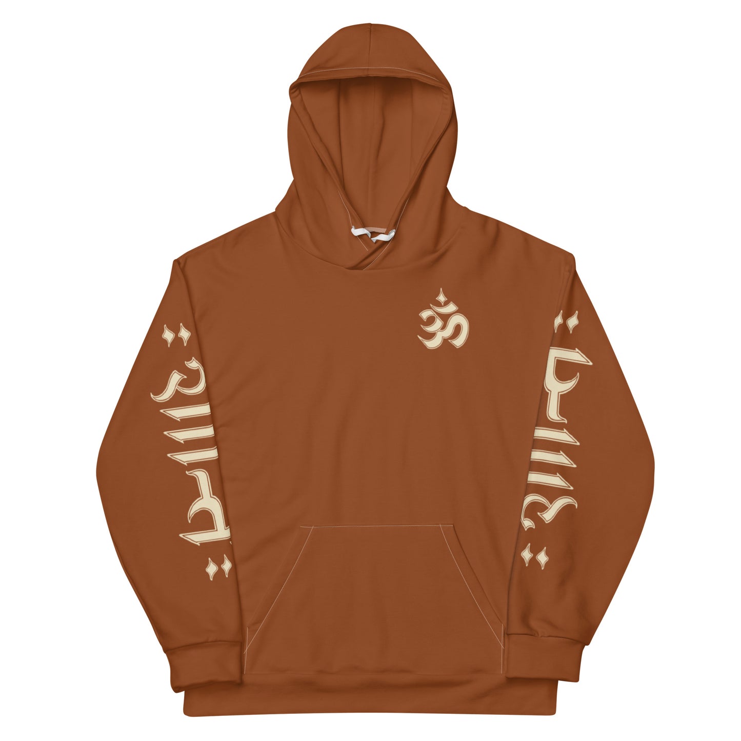 GaniSha Brown - Unisex Hoodie