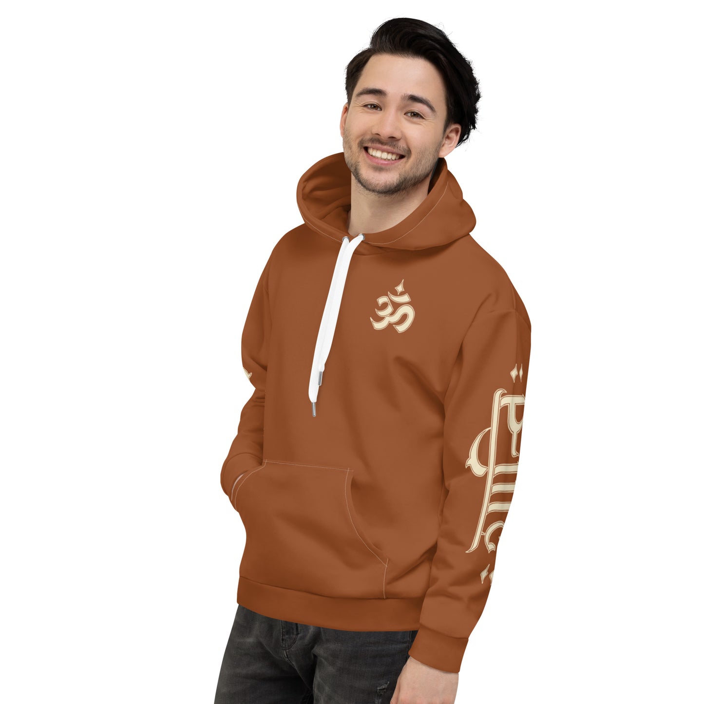 GaniSha Brown - Unisex Hoodie