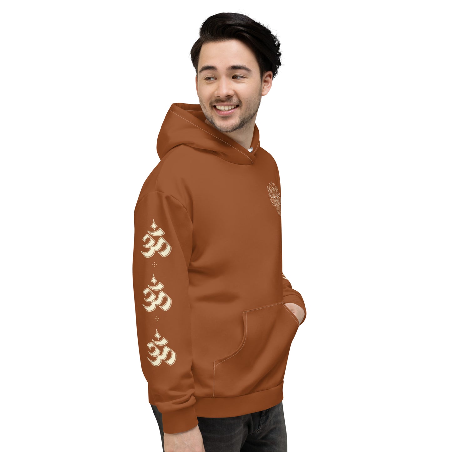 Ganik Brown - Unisex Hoodie