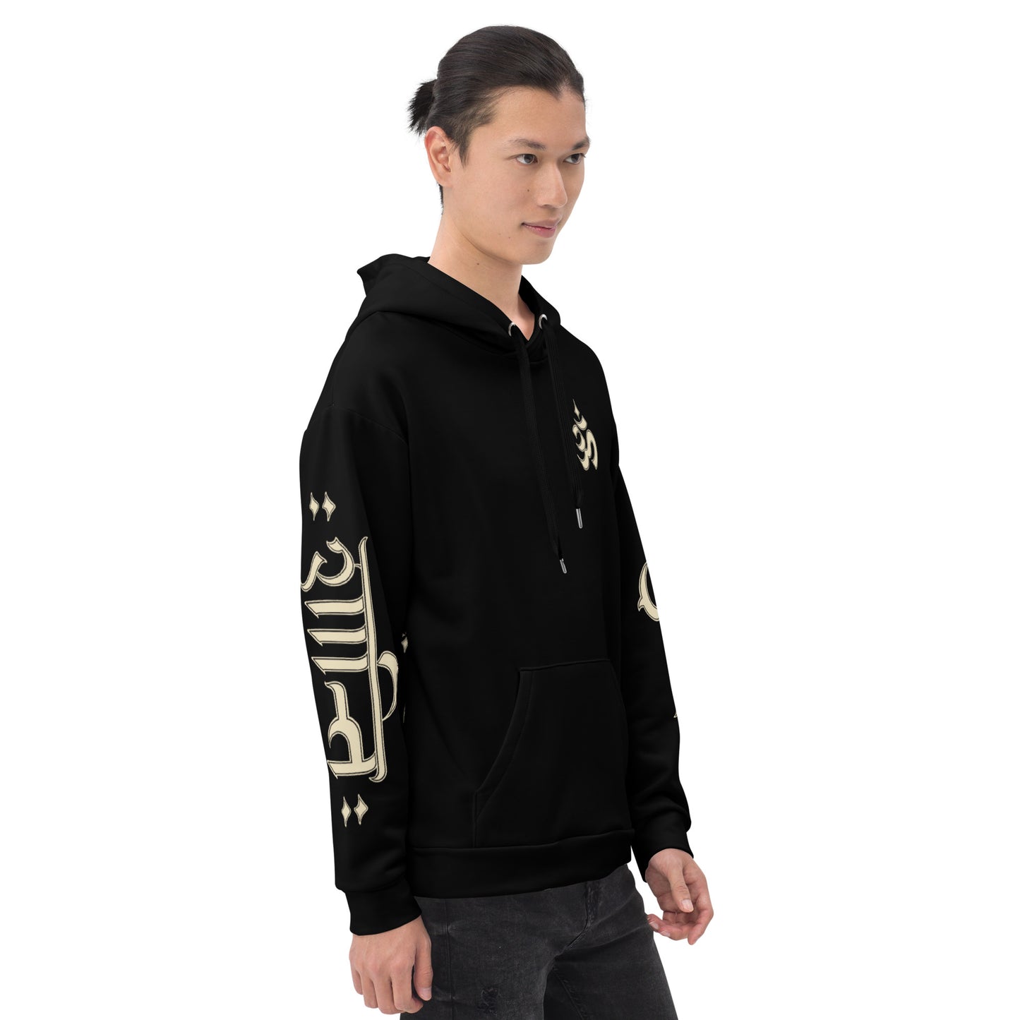 Ganisha Black - Unisex Hoodie