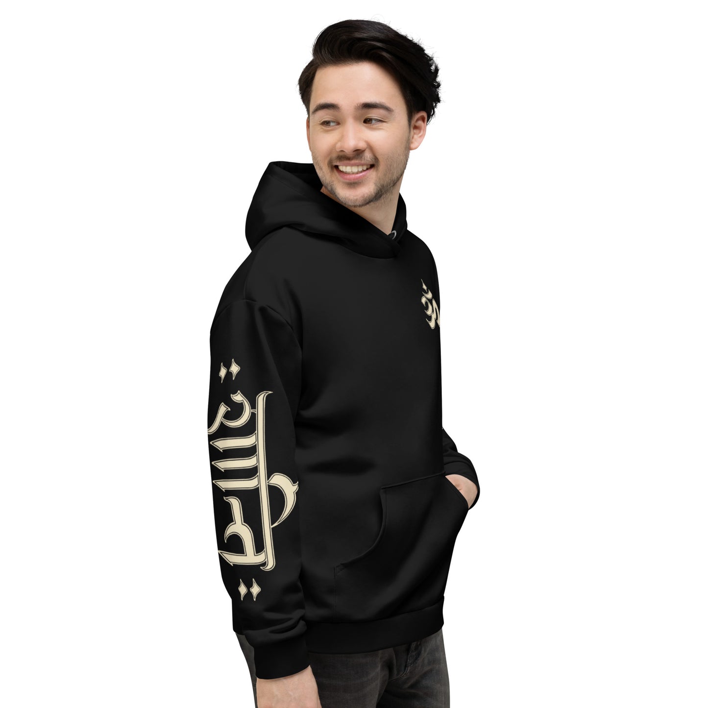 Ganisha Black - Unisex Hoodie