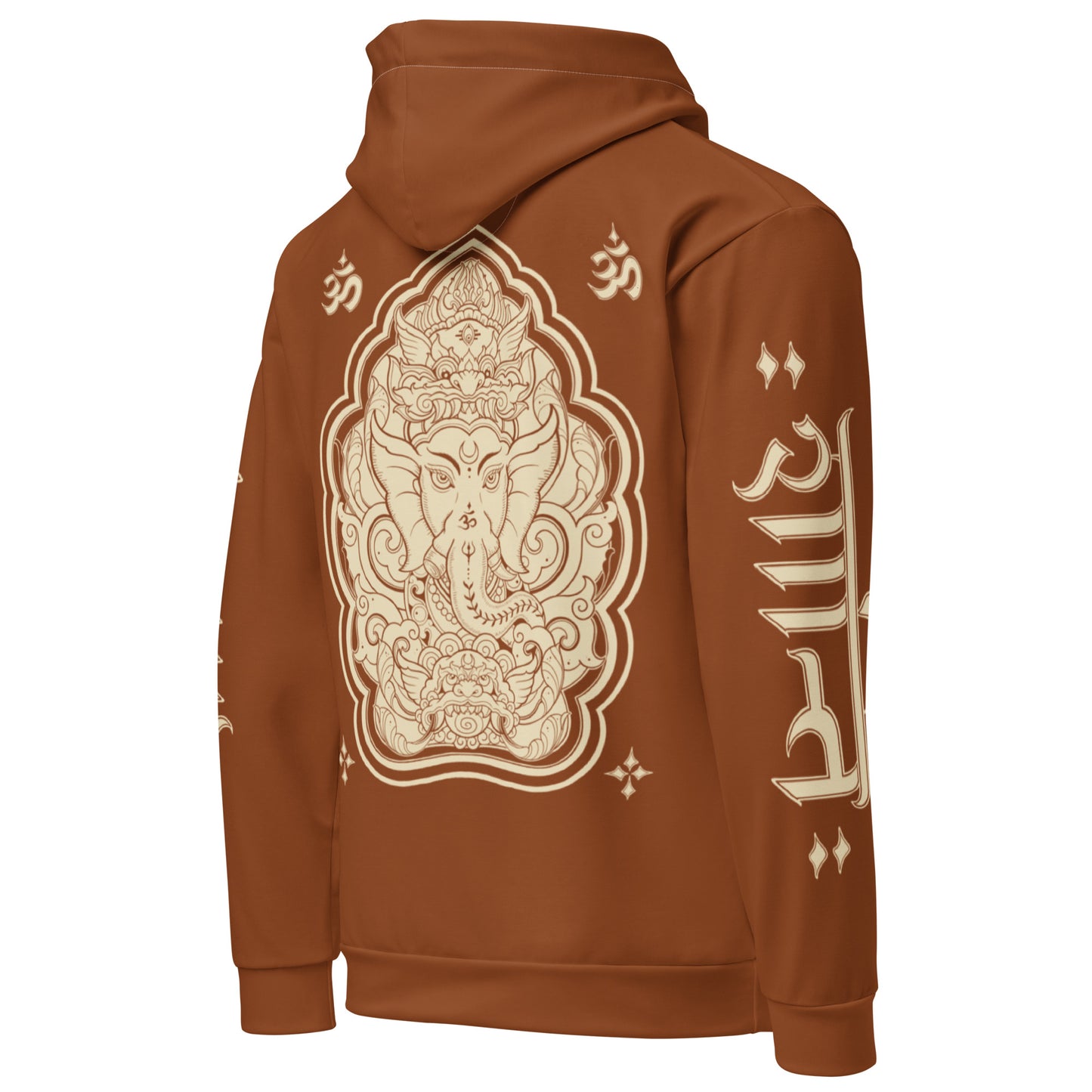 GaniSha Brown - Unisex Hoodie