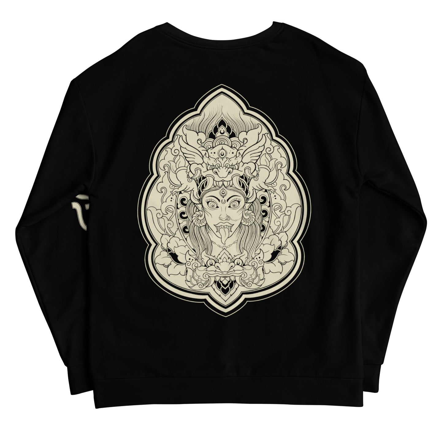 Kalima Black - Unisex Sweatshirt