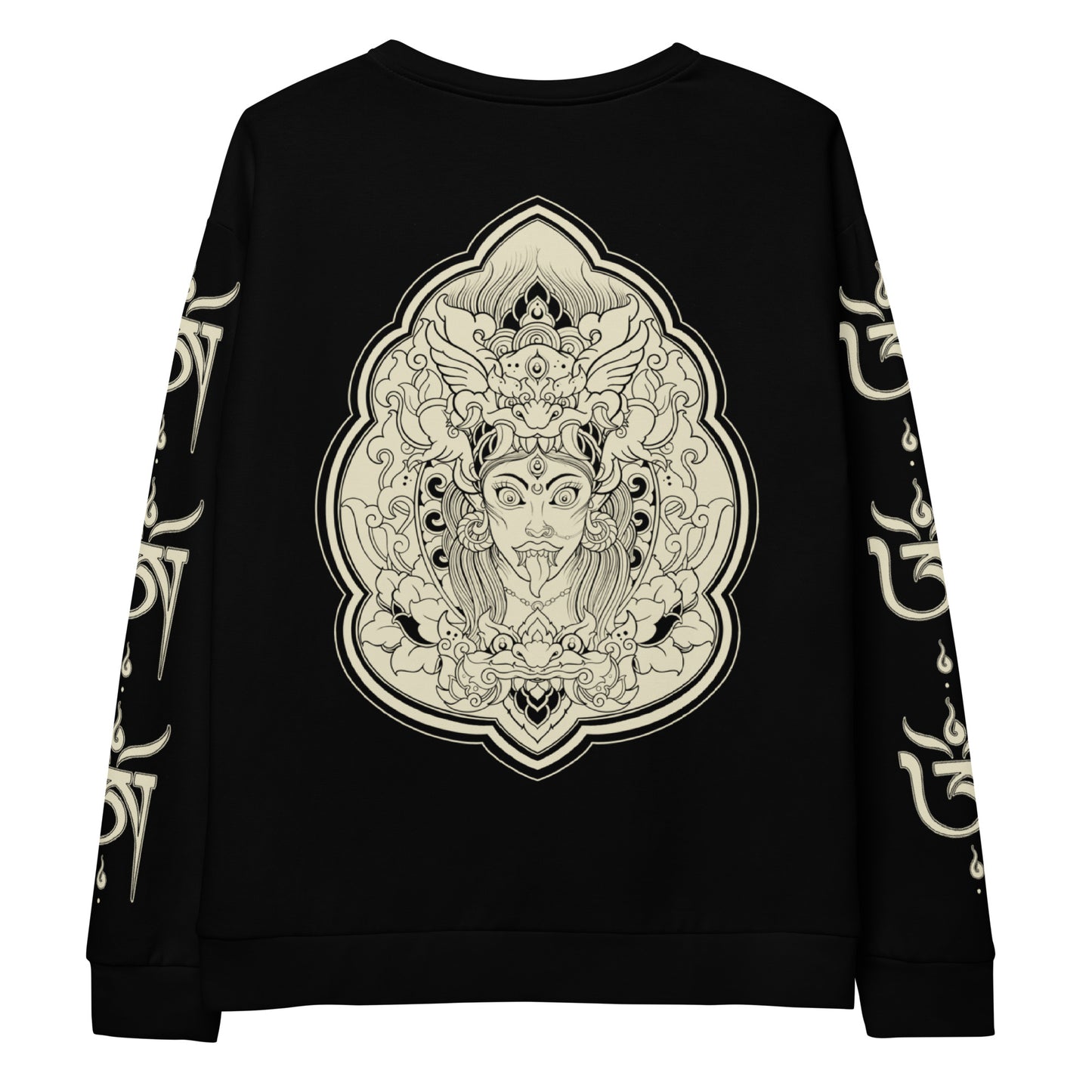 Kalima Black - Unisex Sweatshirt