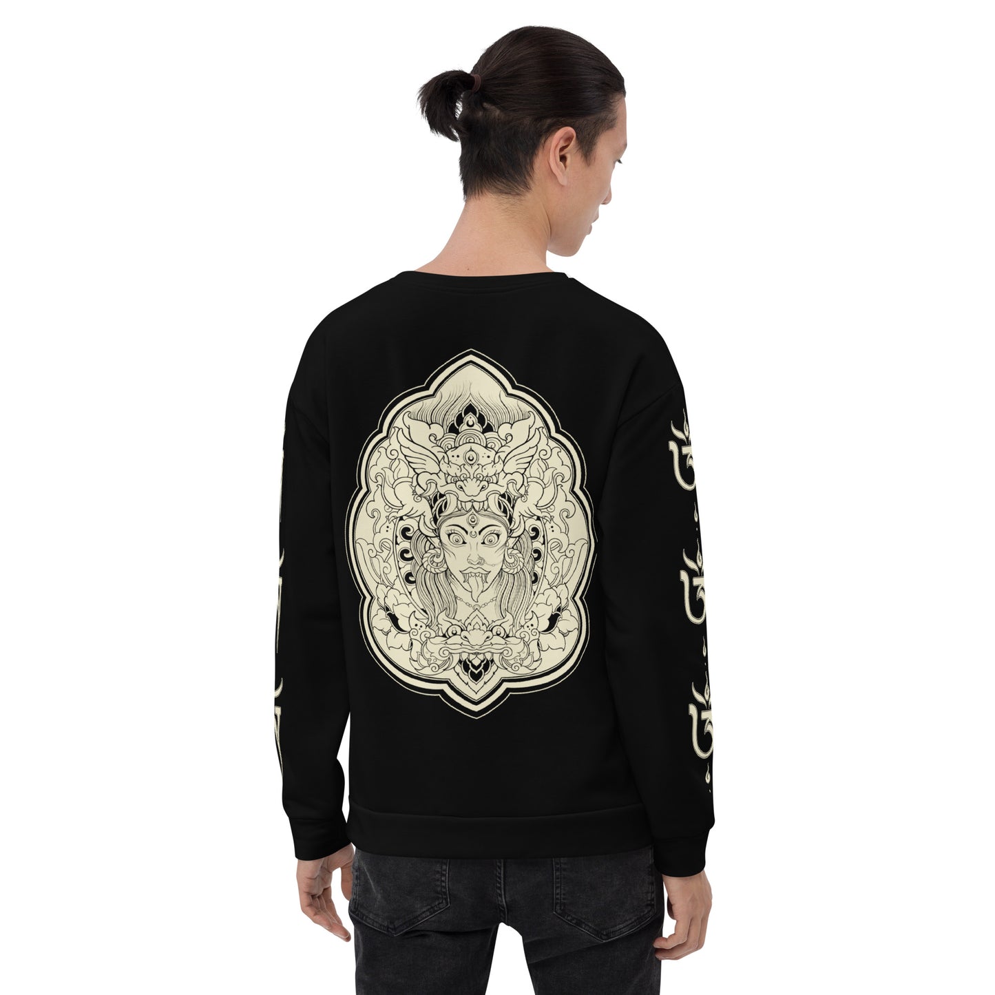 Kalima Black - Unisex Sweatshirt