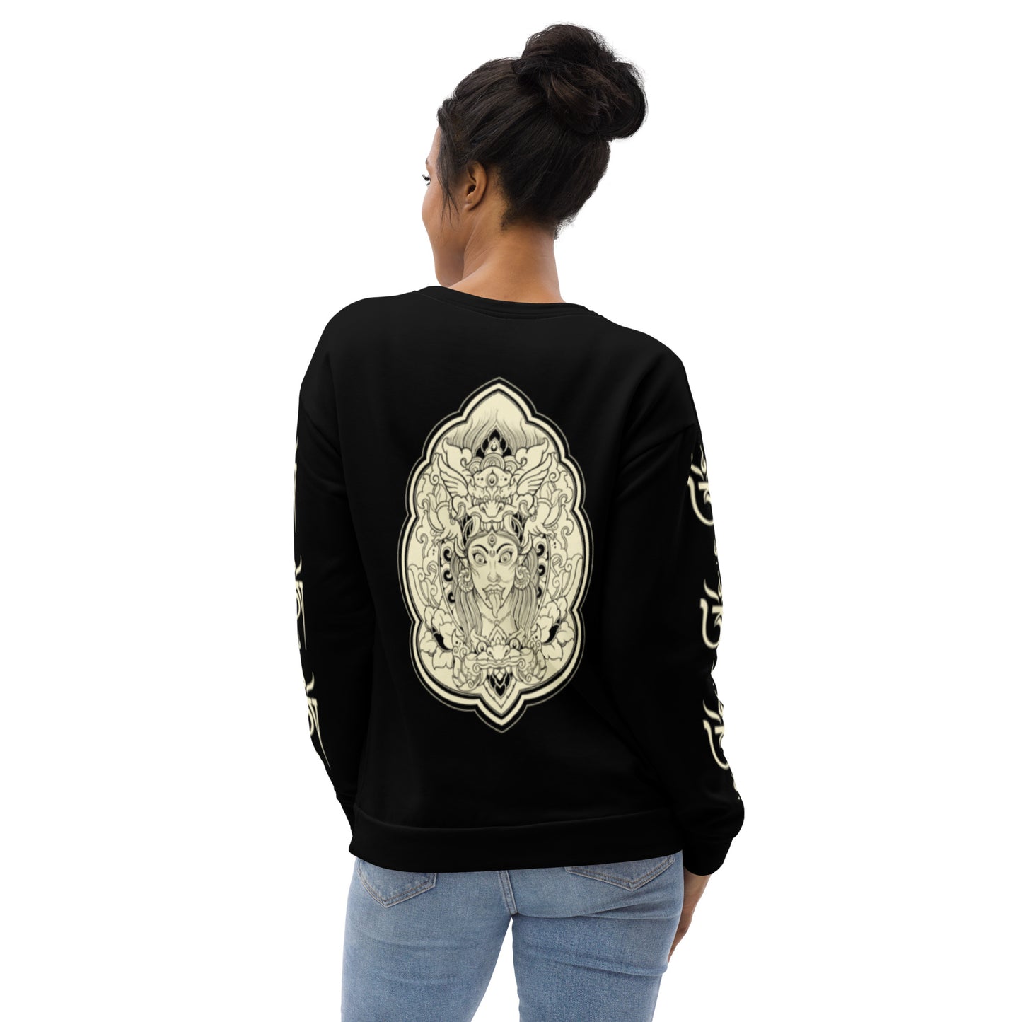 Kalima Black - Unisex Sweatshirt