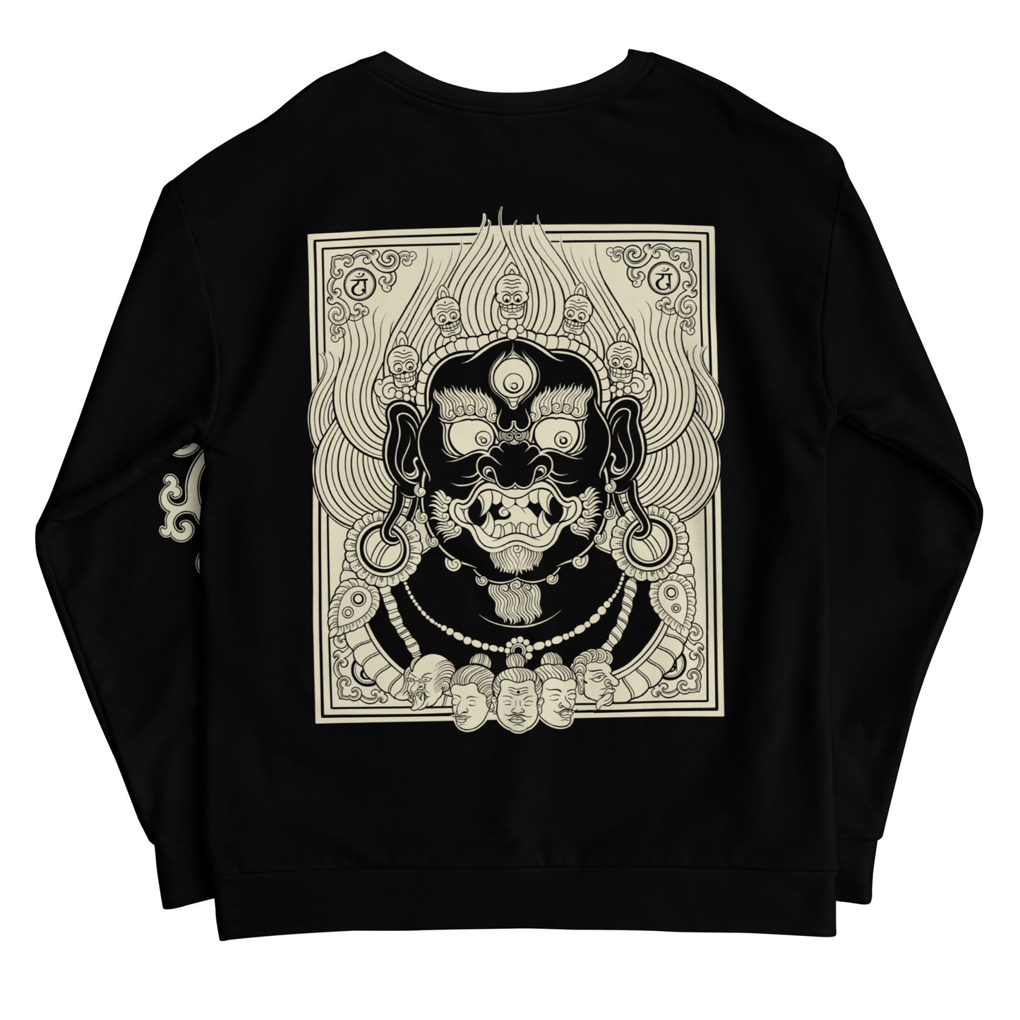 Mahok- Unisex Sweatshirt