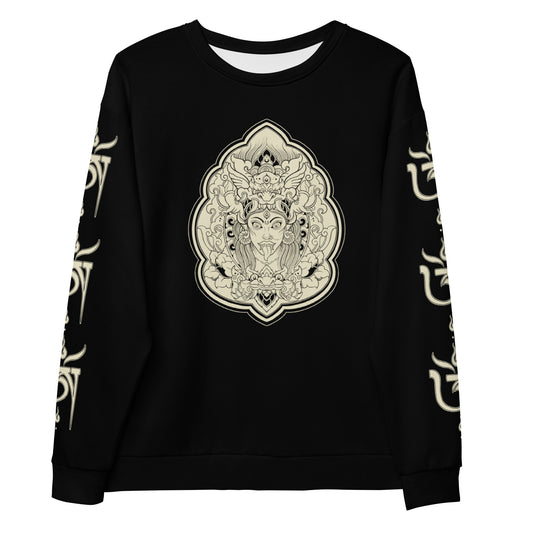 Kalima Black - Unisex Sweatshirt