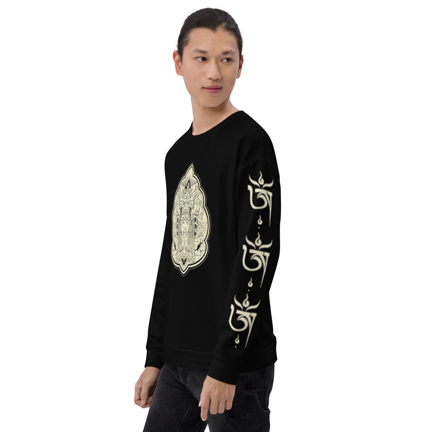 Kalima Black - Unisex Sweatshirt