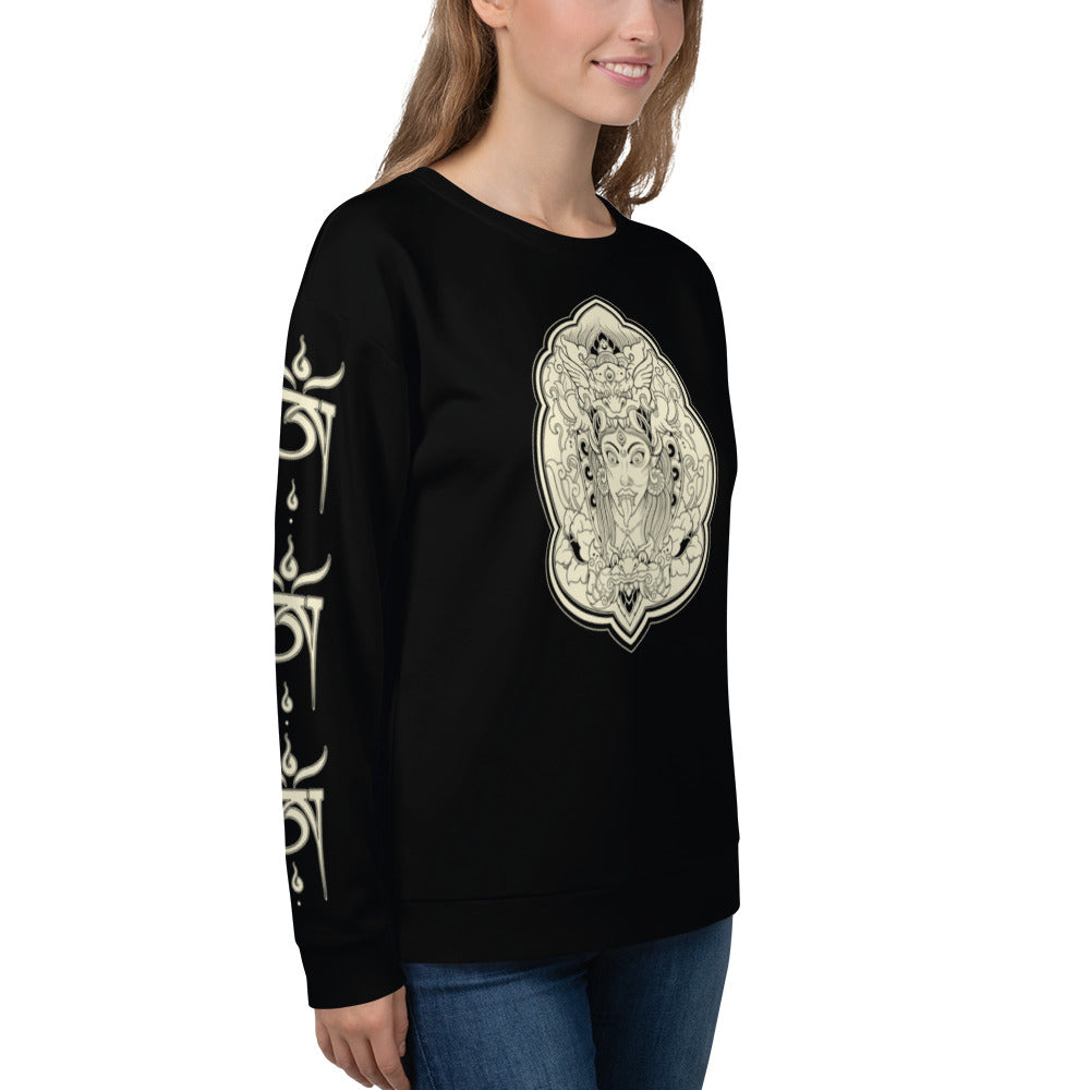 Kalima Black - Unisex Sweatshirt