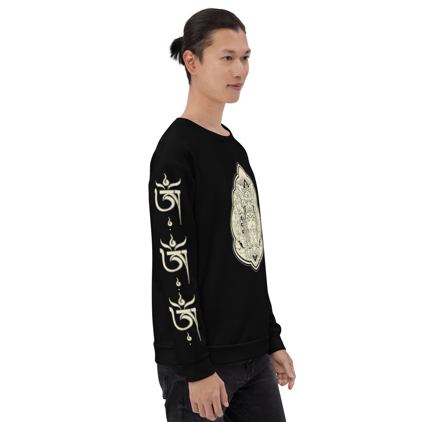 Kalima Black - Unisex Sweatshirt