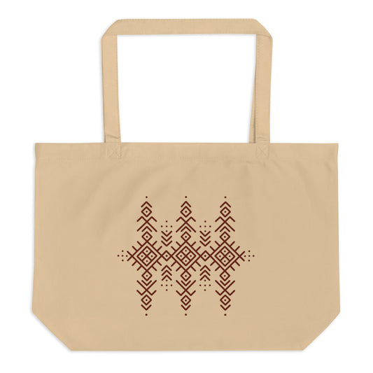 Rifia - Large organic tote bag