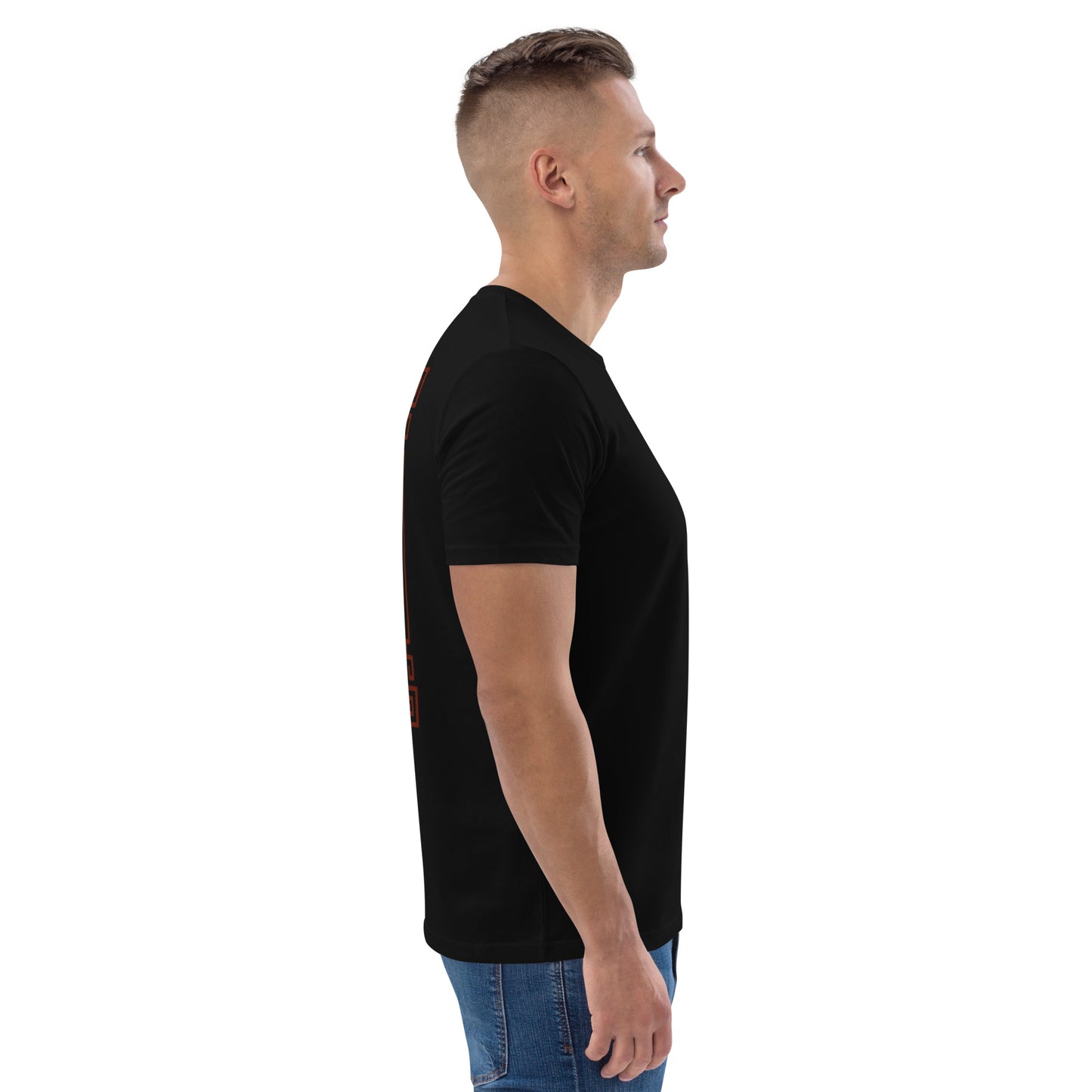 Aures - Unisex organic cotton t-shirt