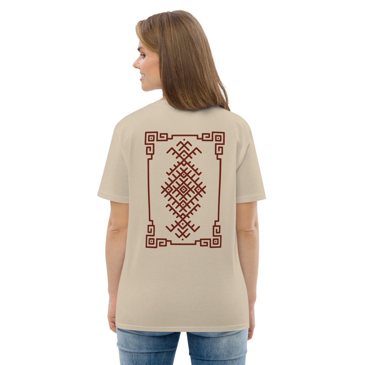 Aures - Unisex organic cotton t-shirt