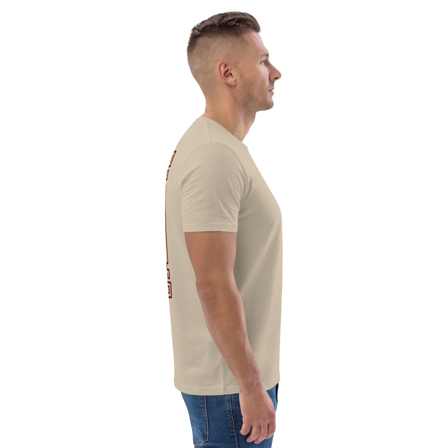 Aures - Unisex organic cotton t-shirt