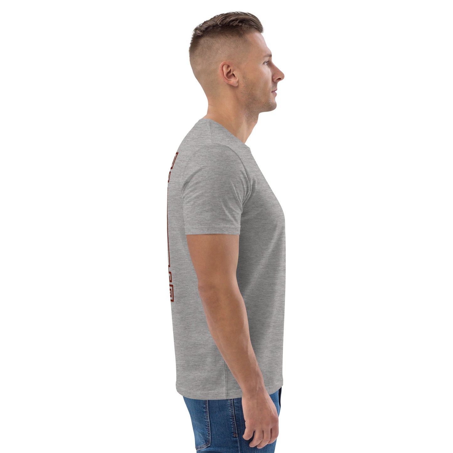 Aures - Unisex organic cotton t-shirt