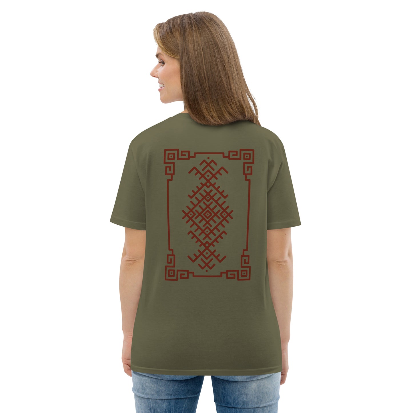 Aures - Unisex organic cotton t-shirt