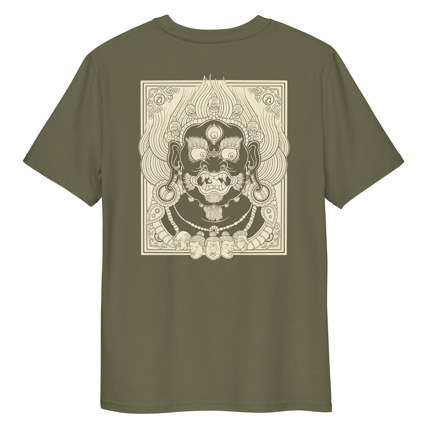 Mahok - Unisex organic cotton t-shirt