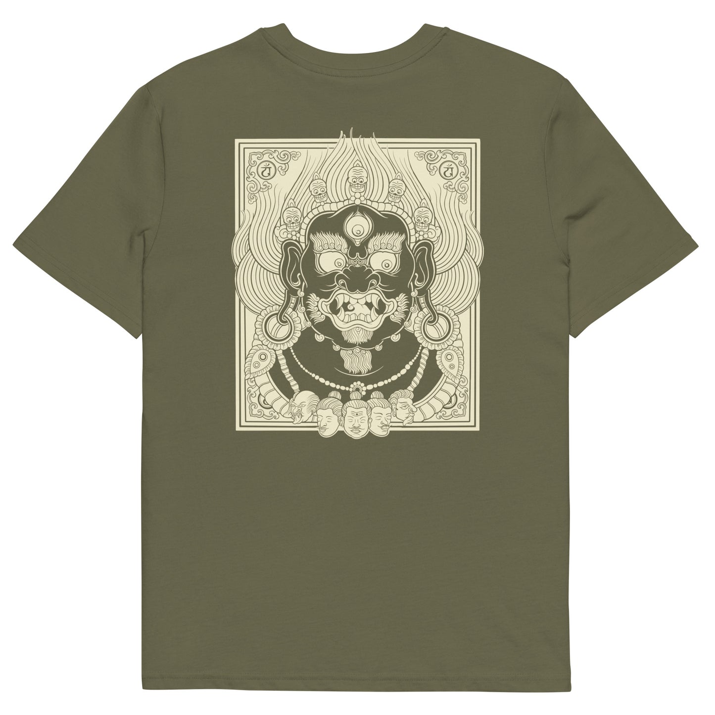 Mahok - Unisex organic cotton t-shirt