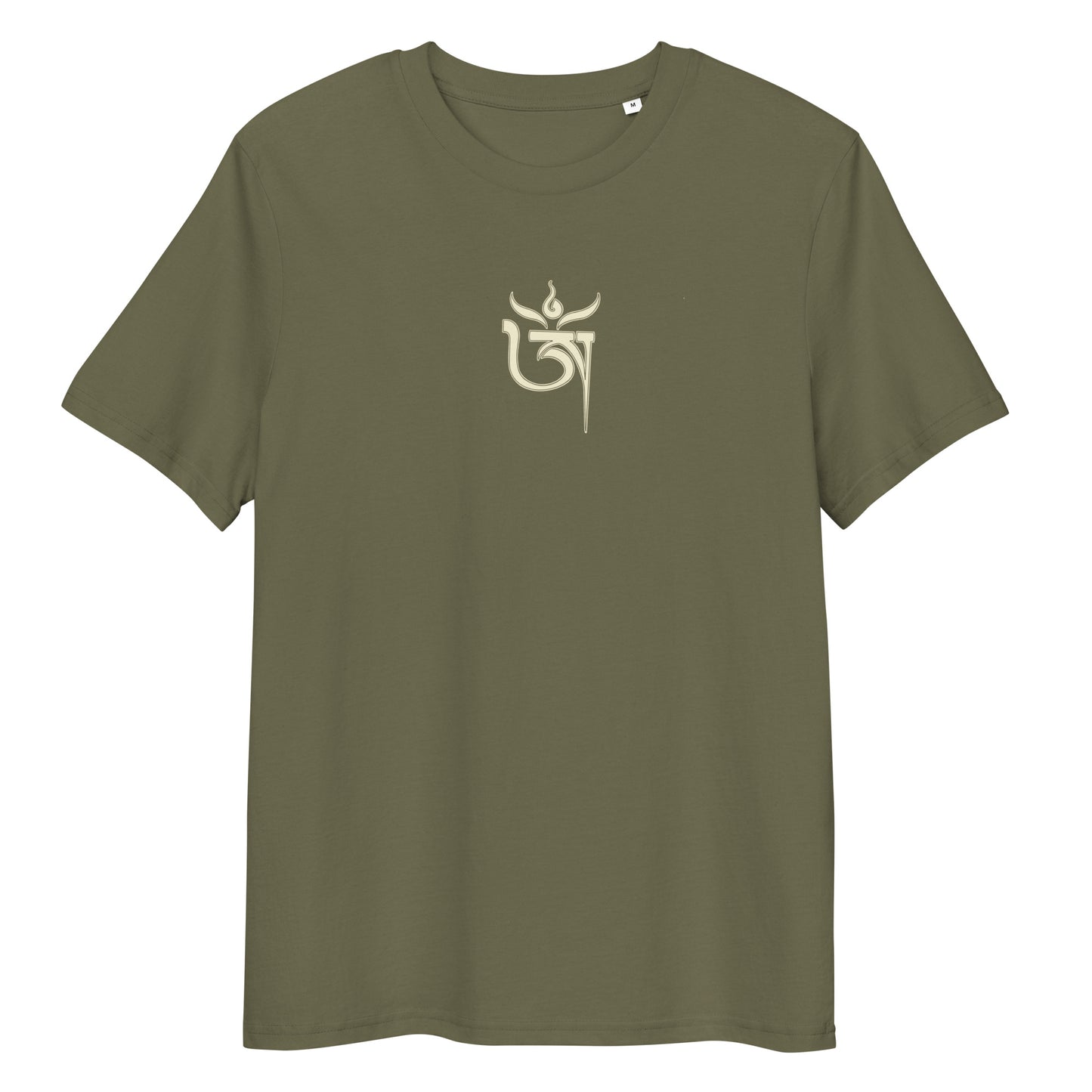 Kalima - Unisex organic cotton t-shirt