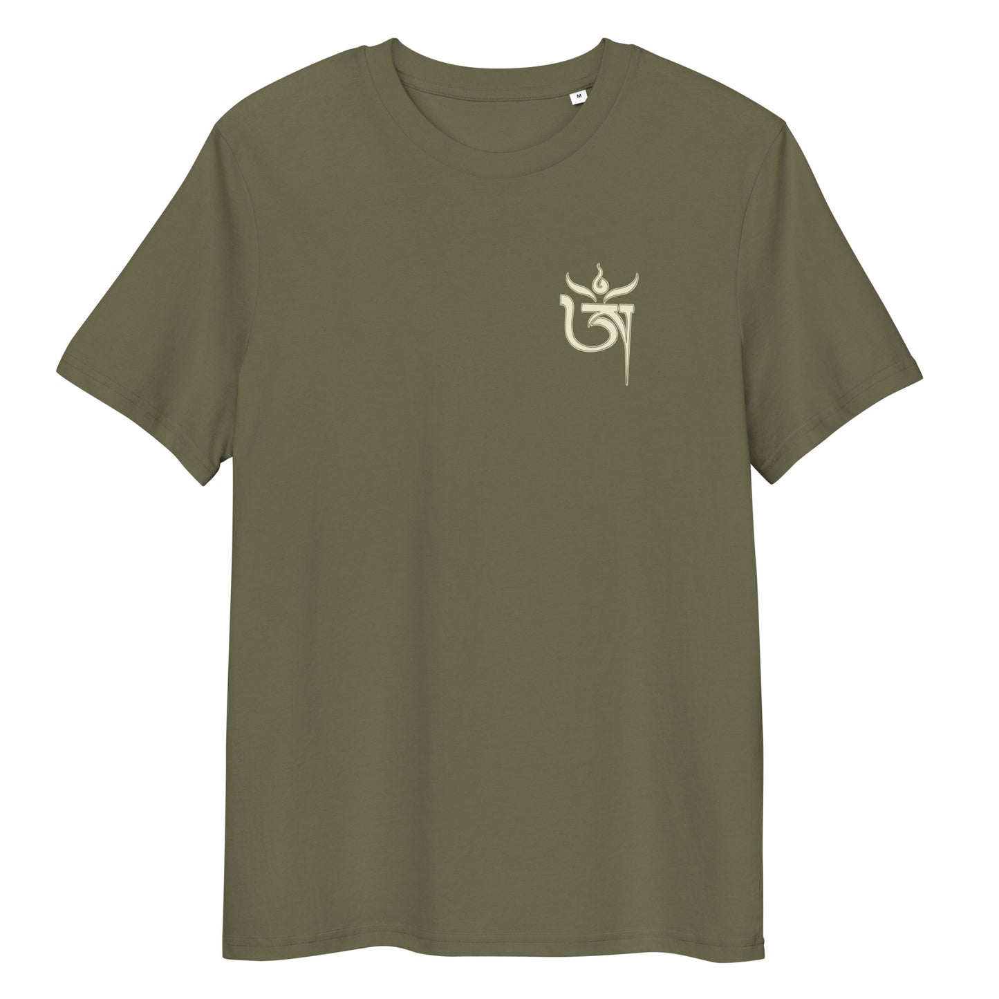 Kalima - Unisex organic cotton t-shirt