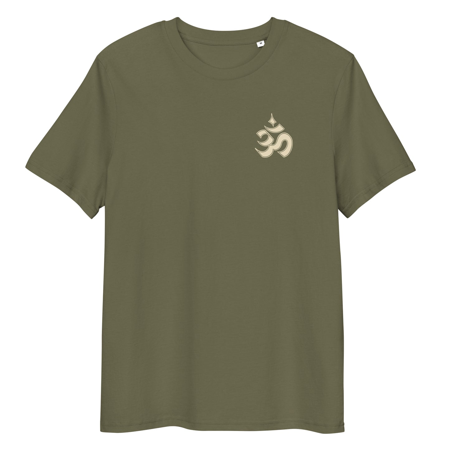 GaniSha - Unisex organic cotton t-shirt