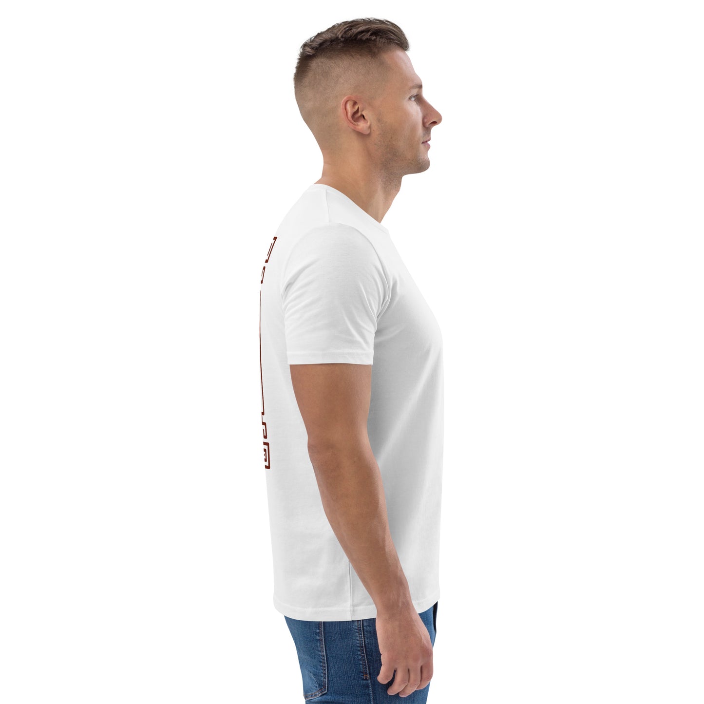 Aures - Unisex organic cotton t-shirt